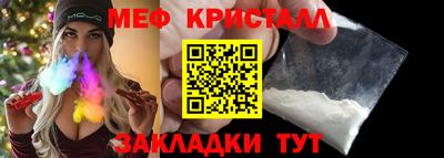 героин Братск