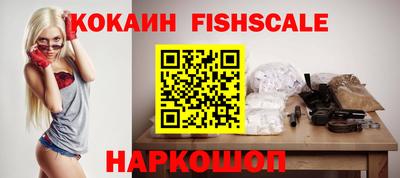 меф Белорецк