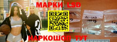 меф Белорецк