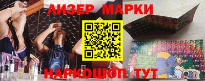 меф Белорецк