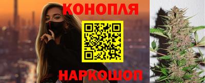 меф Белорецк